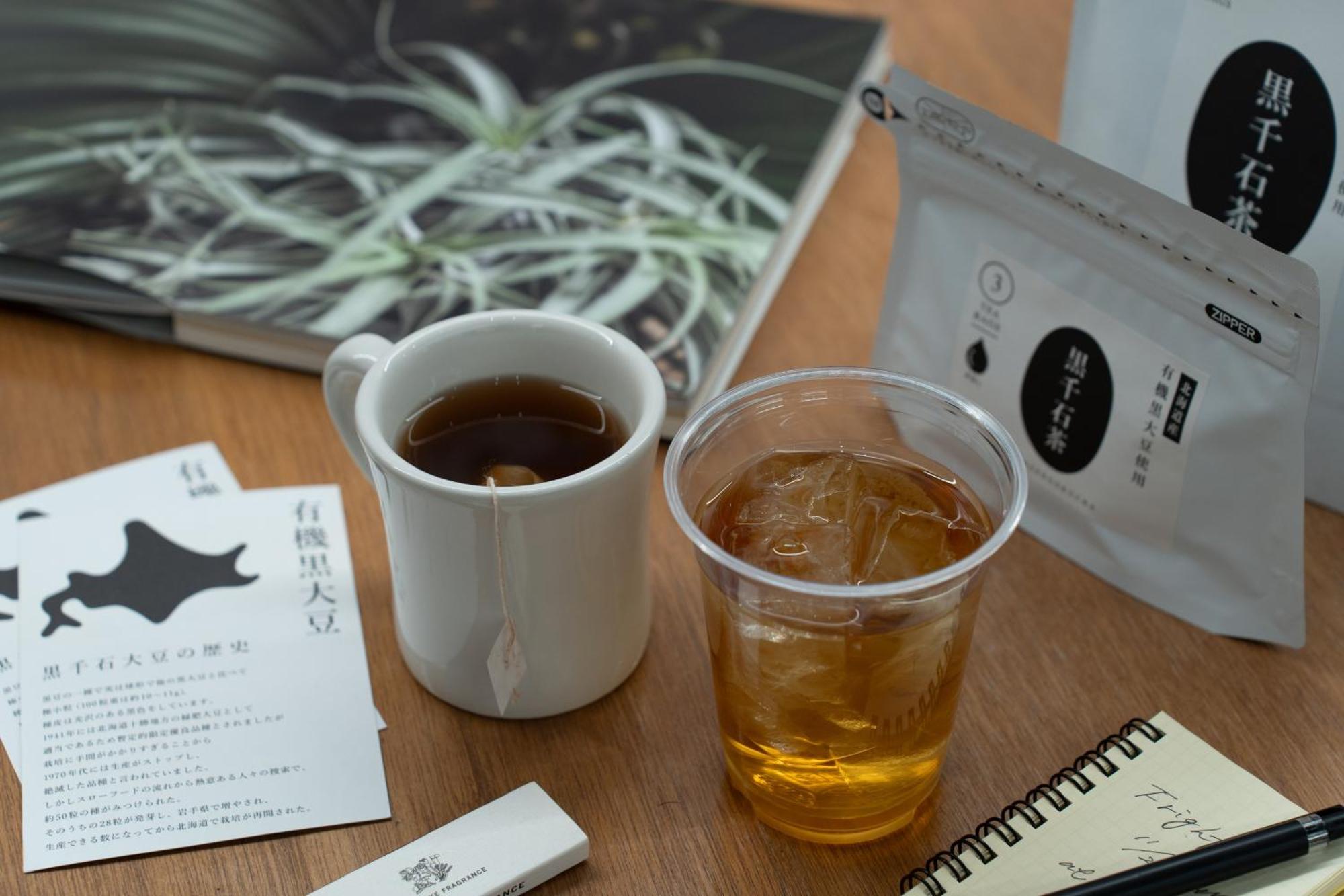 Helio Hostel Sapporo Eksteriør billede